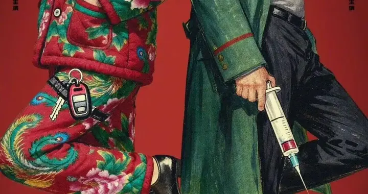 别再拿“致敬”当抄袭的遮羞布！