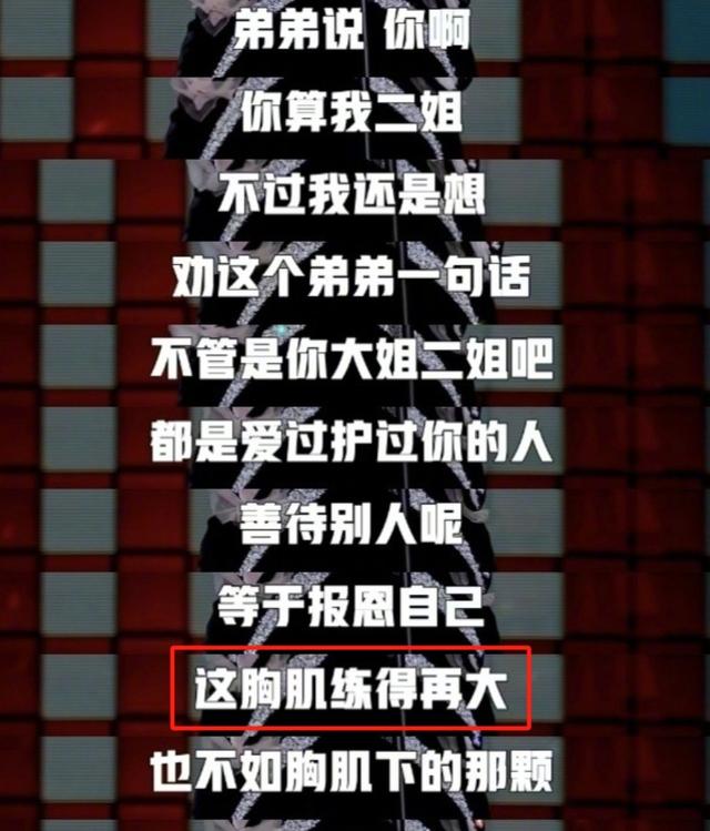 闹大了！于适大姐出手，张雨绮也陷入劈腿风波，汪小菲无辜躺枪！