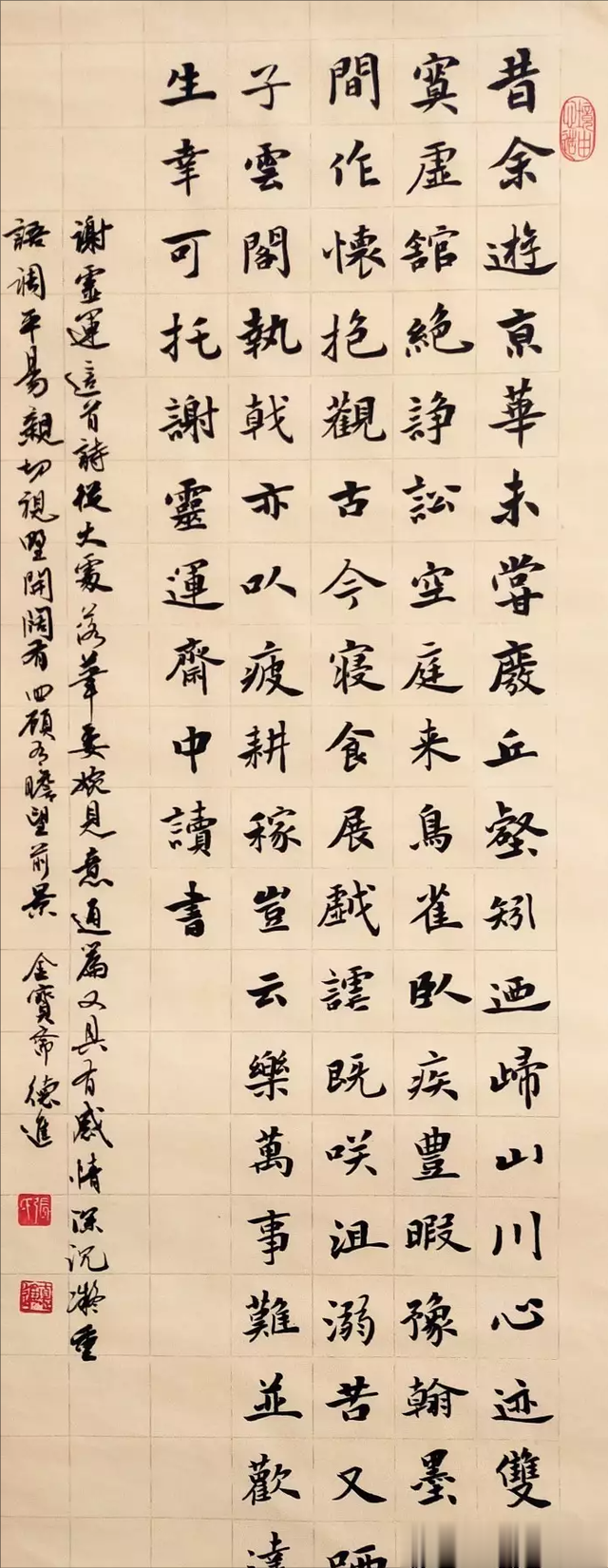 书法作品有收藏价值吗（配图：张德进书法）