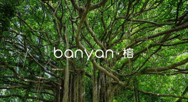 蔚来进行最复杂的智能系统升级计划
