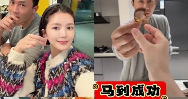 杜淳除夕晒年夜饭！厨艺非常棒，爸爸杜志国陪孙女玩妈妈一头白发