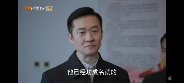 市纪委书记的办公室竟然如此寒酸，可能吗？