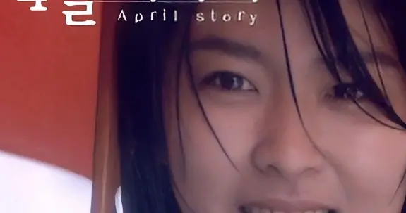 她是日本90时代最火的“清纯美少女” 出身豪门爆剧一箩筐！