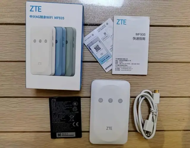 性價比最高的隨身WiFi，二手19.9元，支持4G插卡和換電池
