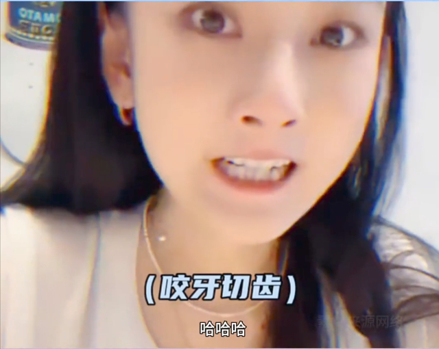 《无忧渡》结局太气人！宋祖儿直播间大骂曹骏：“烦死了”！