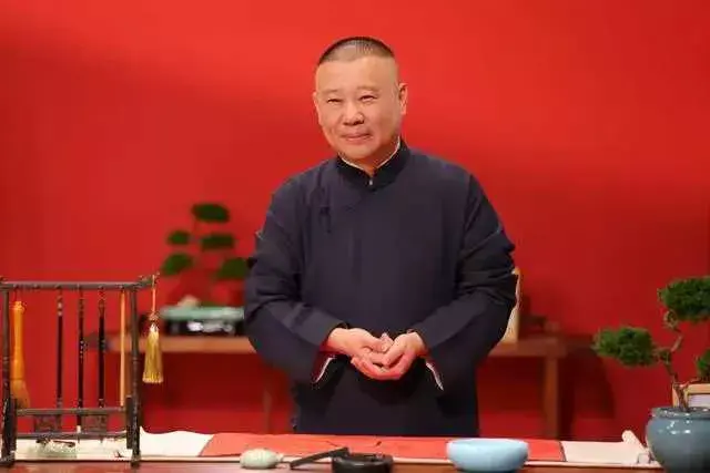 郭德纲“砸缸”风云：杨老五的溃败与江湖新格局