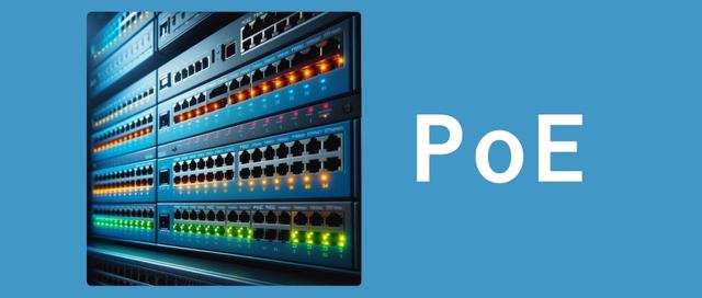 一文带你了解 PoE 标准和功率
