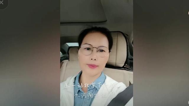 汪小菲家的保姆更新动态，大S如今可能陷入了进退两难的境地