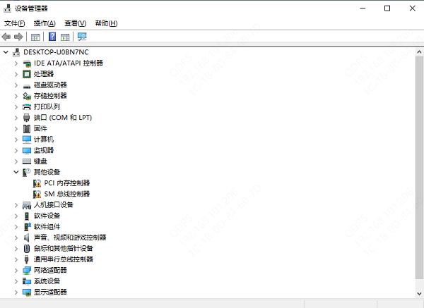 电脑驱动更新失败怎么办，驱动更新方法介绍