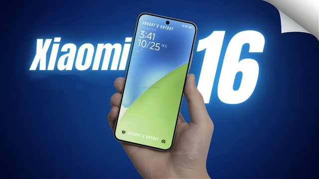 小米16首发！骁龙8 Elite 2支棱起来了