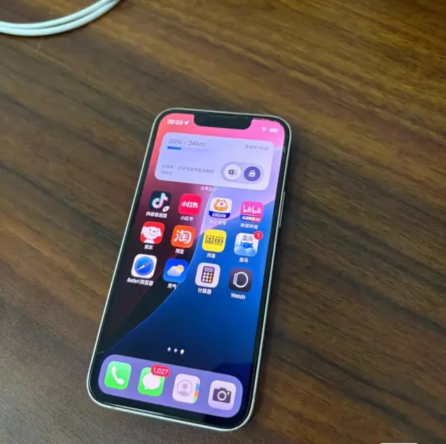 iPhone手机小屏旗舰的终结者，iPhone13mini今年过得怎么样。