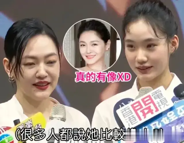 小S二女儿17岁Lily又被骂！刻意模仿姨妈大S，网友建议去日本发展