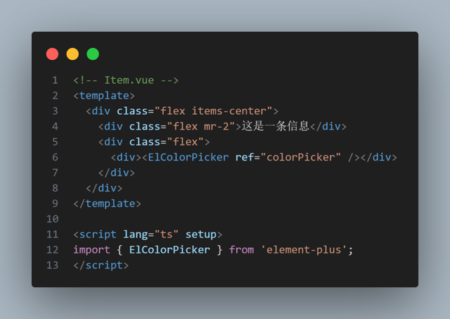 Vue3 的 Teleport 是个性能利器，为啥大家都死活不用？