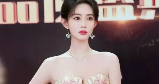 孟子义抹胸裙
