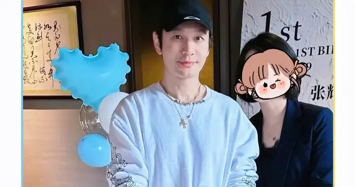 黄晓明参加好友孩子满月宴，被网友吐槽姨味重，叶柯称仍相信爱情