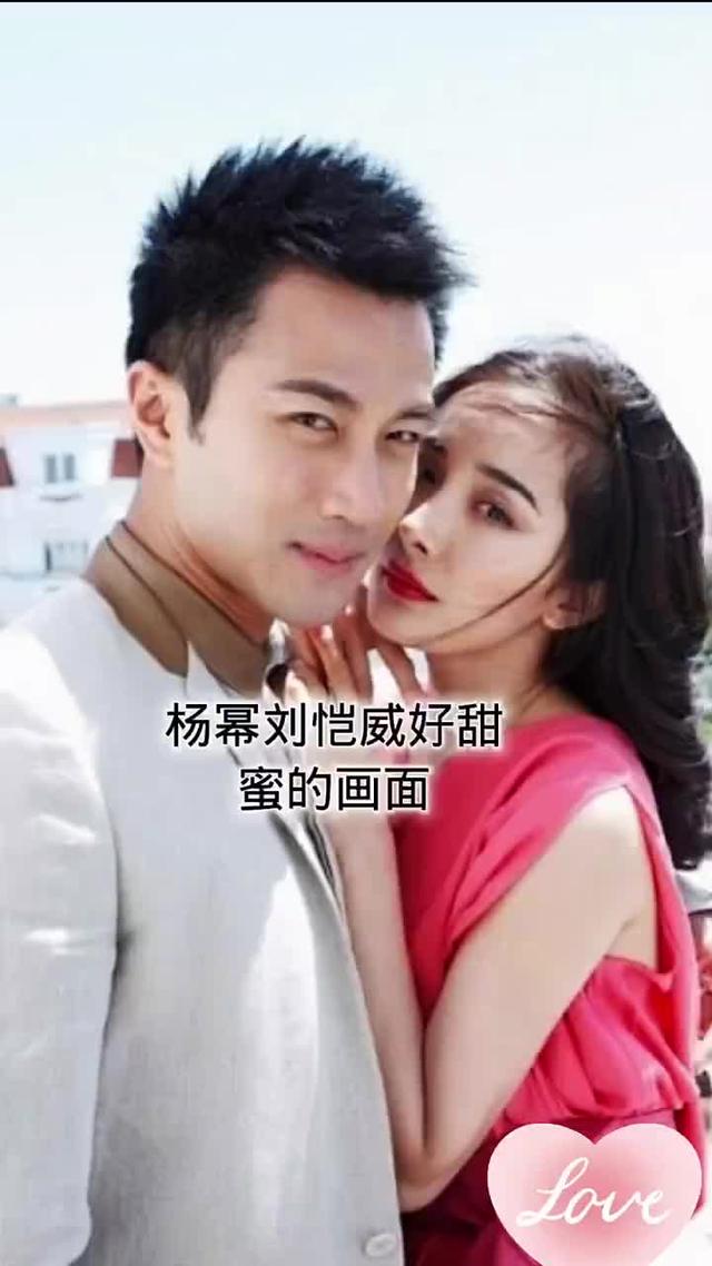 《震惊！38岁杨幂与男友人甜蜜依偎，全网惊艳，错过等不及！》