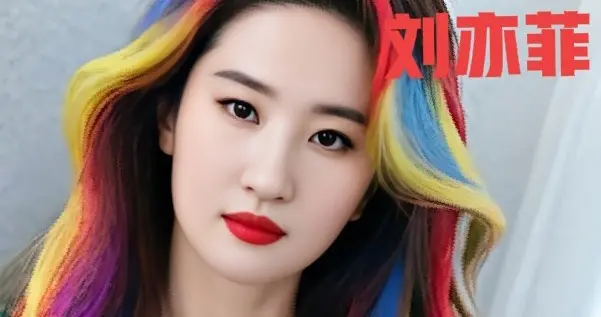 刘亦菲清新脱俗，气质优雅美的不可方物