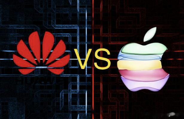 大反转！华为反超苹果，两个好消息让西方胆战心惊！