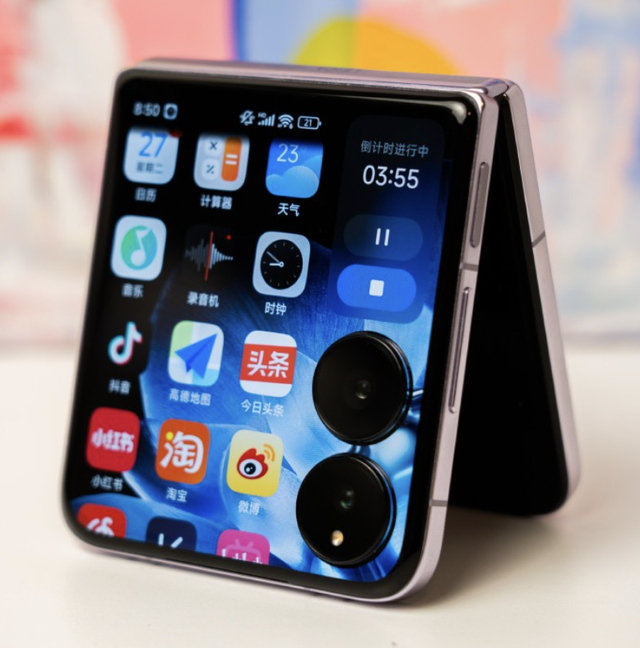 小米MIX Flip 2已备案，定档6月发布，骁龙8至尊版加持小折叠来了