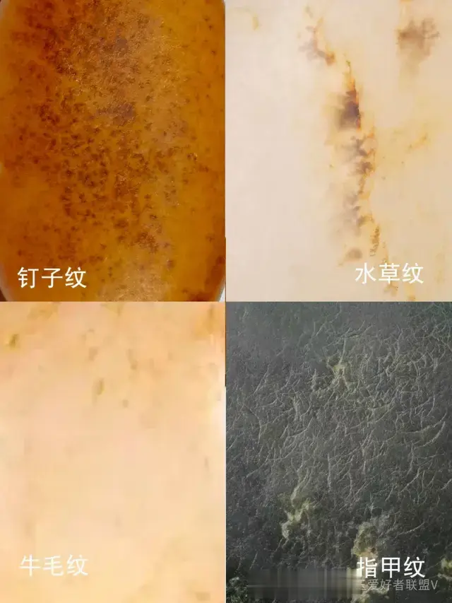 实战经验 | 浅聊和田玉籽料中的“沁纹”~