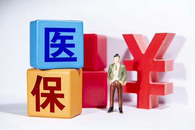 涉医保诈骗案件，哪些涉案人员会被指控构成诈骗罪？