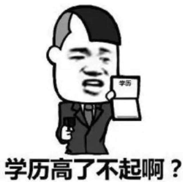 商人|不专心低学历者职场中也有可能&quot;天生我才必有用&quot;