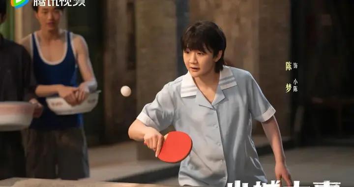 陈梦客串黄晓明热播剧《小城大事》