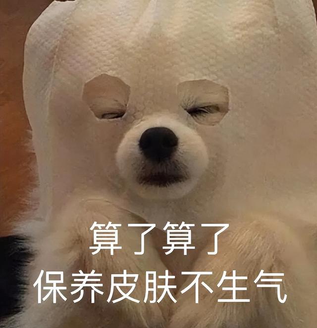 护肤品 公认的几款洁面类护肤品，每一款都可以养出水嫩肌！