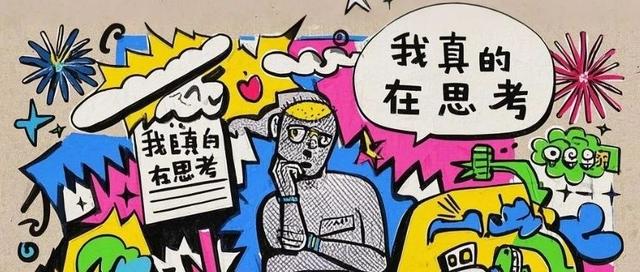 大模型的「aha moment」不是装腔作势，内部信息量暴增数倍！