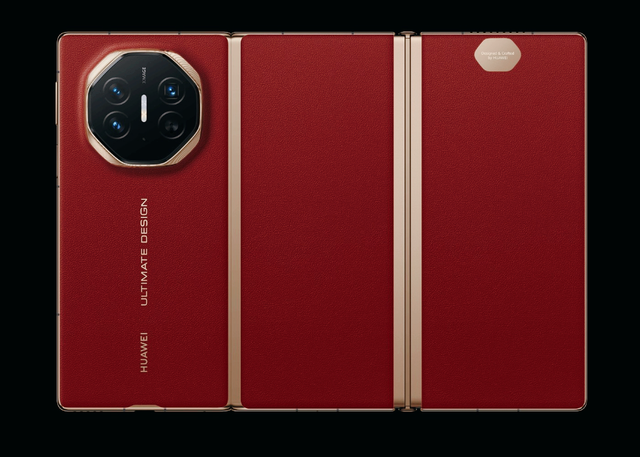 华为新三折叠被曝光，屏幕没变但全身进化，年底Mate XTs真要来？