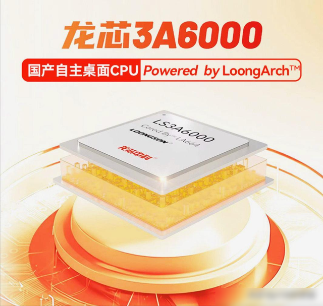 停止使用美国的芯片后，出现了几个有趣的现象，这次美国也没辙了