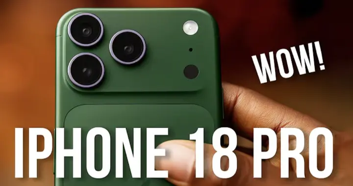 蘋果要讓12GB成標配？iPhone 18 全系或迎來最大補課，還要再等等？