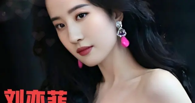 刘亦菲紫色造型惊艳绝伦气质优雅性格妩媚让人眼前一亮