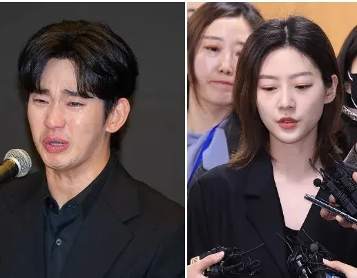 金秀贤金赛纶聊天记录鉴定结果，否认聊天对象是金秀贤，引发热议