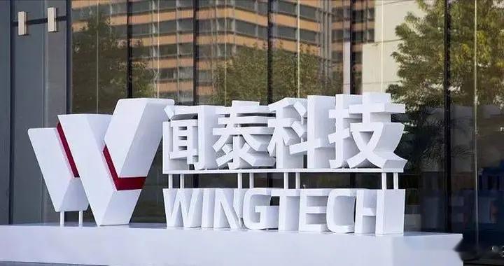 光刻机停止出口后，荷兰宣布“接管”中国芯片企业，演都不想演了