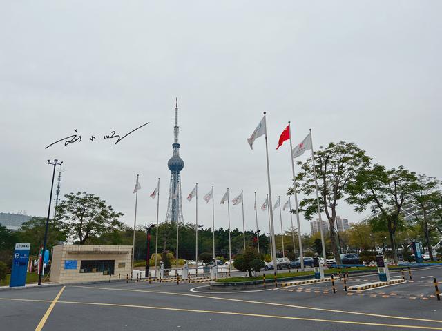 佛山|广东省佛山市的重要地标，形似“埃菲尔铁塔”，很多游客却没来过