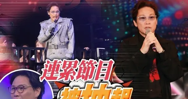 大湾区TVB《声秀》突改播《辉哥为食游》苏永康再度成焦点