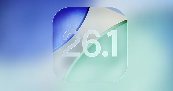 iOS 26.1 正式版即將登場！16項實用更新 透明度可調 鎖屏相機可關