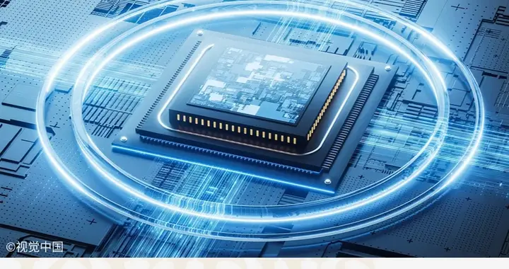 关于高端算力芯片、智能车用芯片，工信部最新回应