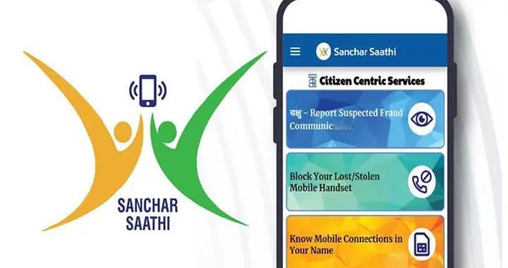 印度要求智能手機必裝“反詐”App，可能遭蘋果等公司反對