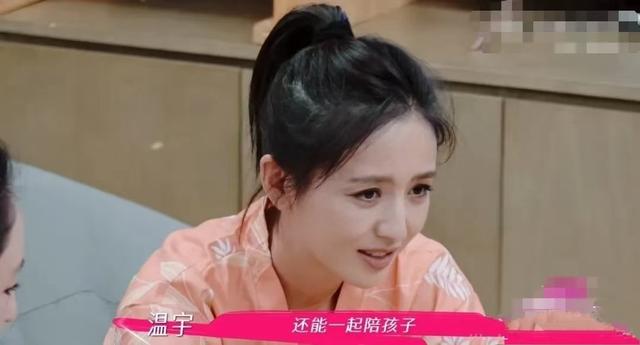 佟丽娅说：陈思诚为了看儿子比赛把工作推掉，离婚后依然是朋友