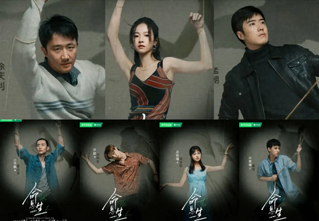 16集悬疑剧！全员恶人！阵容强大！正午阳光再掀悬疑高潮！