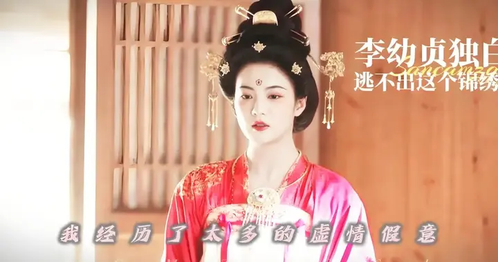 2025古装剧女二Top10，张雅钦/宣璐/沈月/许龄月等，你更喜欢谁？