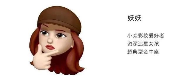 腮红 10分钟懒人妆, 如何实现颜值最大化？