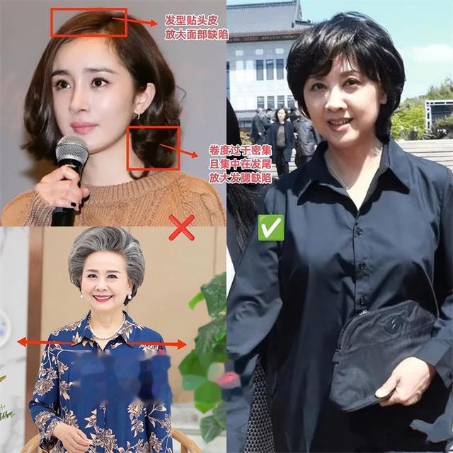 穿搭 上了年纪的女人，尽量少烫大妈卷、穿老年装，这样打扮美得更优雅