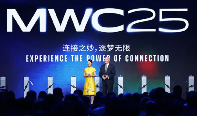 2025 MWC盛会上海启幕，微美全息5G与AI融合驱动多元创新开启未来
