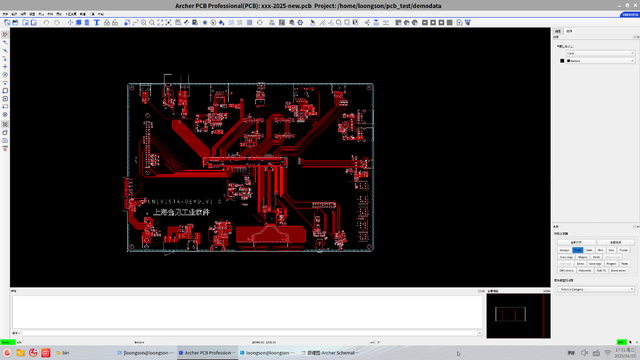 解决“卡脖子”：龙芯与国产EDA成功适配！