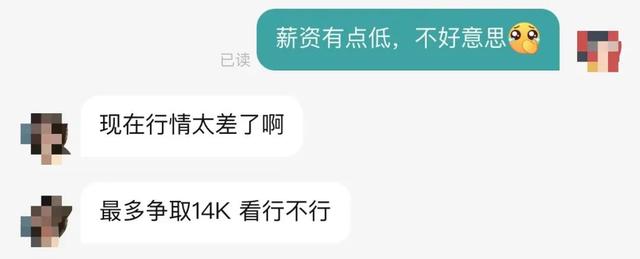 面对失业，长期求职无果，该如何应对？