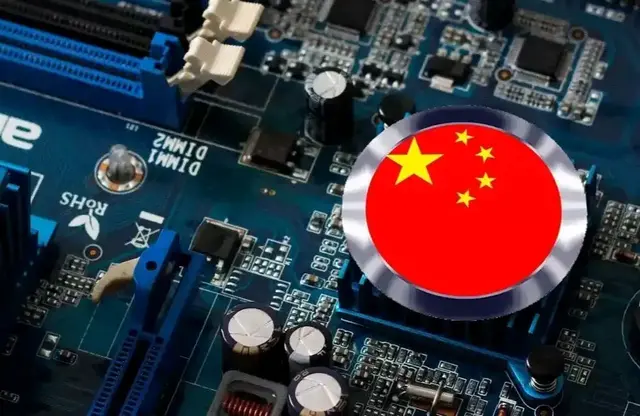 美智库承认对华芯片战反噬：中国自给率突破70%重塑全球格局