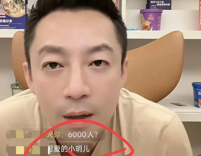 汪小菲直播，玥儿一旁不停投喂，声音好好听，已处于变声期